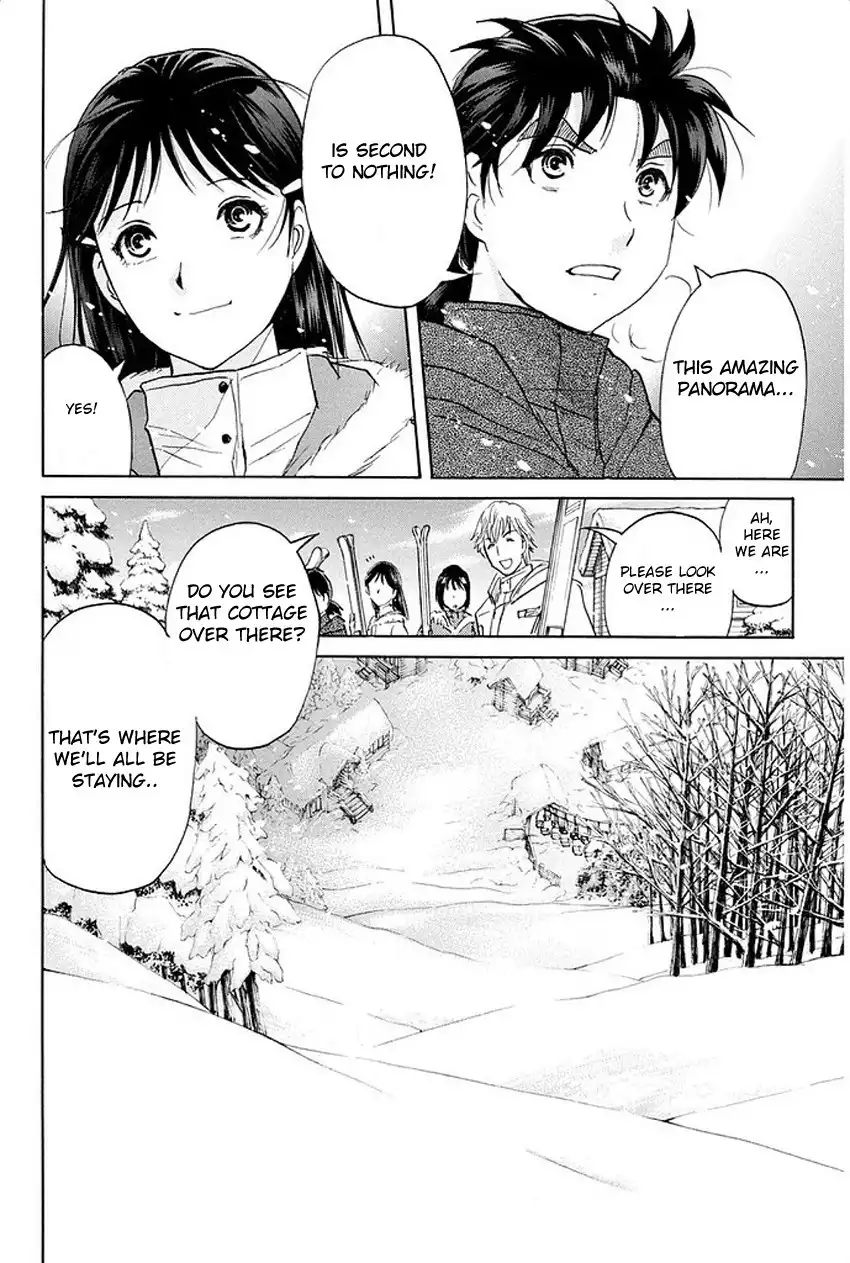 Kindaichi Shounen no Jikenbo R Chapter 1 23